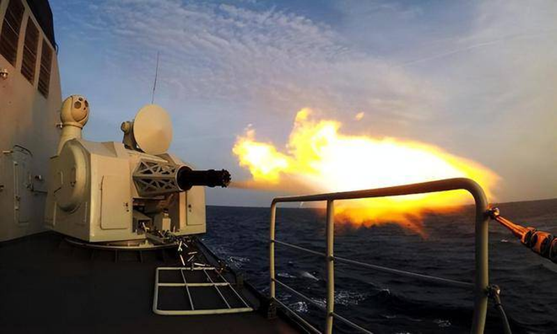 He thong Type 1130.png