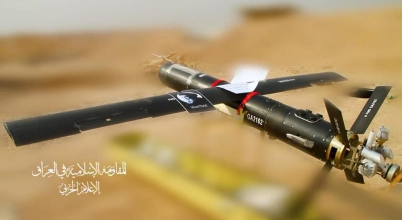 Shahed-107 dang bay.png