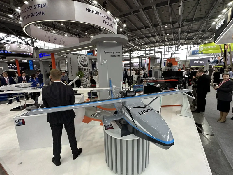 Mô hình máy bay không người lái lưỡng cư Meridian trưng bày tại Triển lãm Innoprom-2025. Ảnh: Topwar.