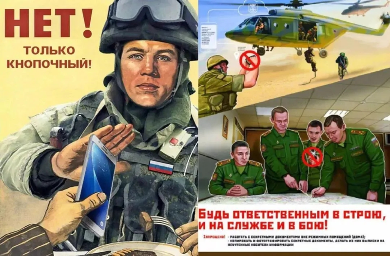 Tranh co dong cam.png