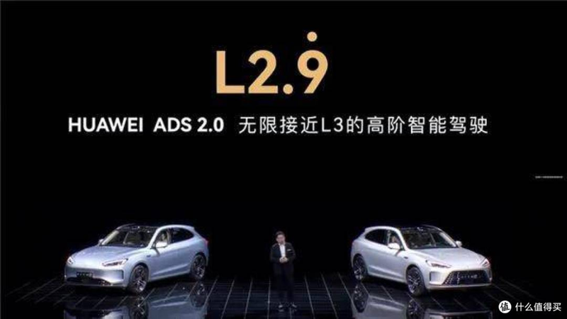 Quang cao cua Huawei.png