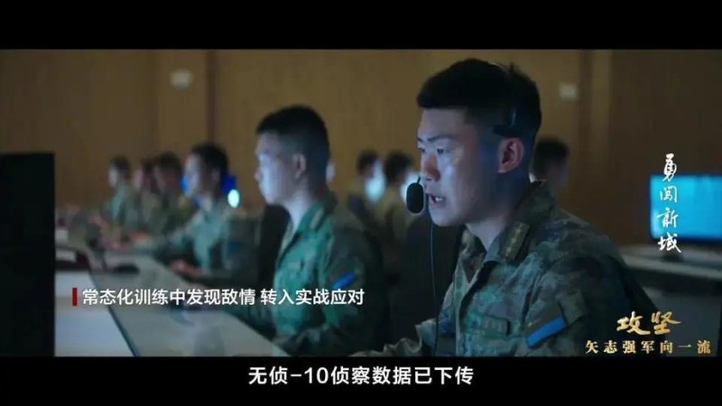 Cac phi acong dieu khien tu xa.jpg