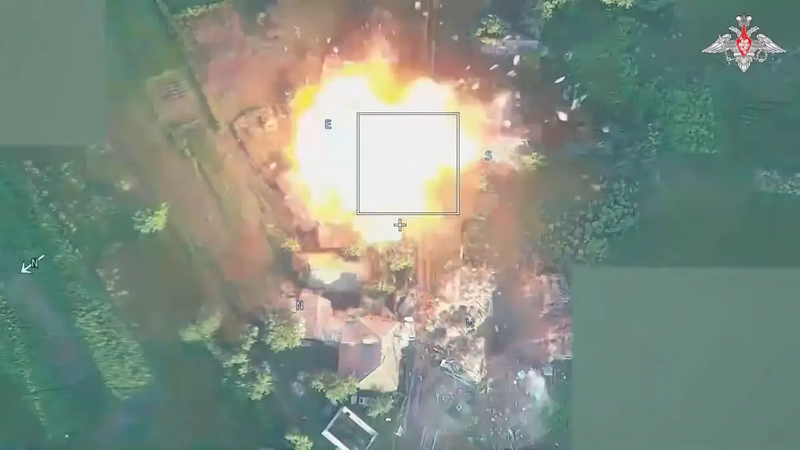 Pha huy muc tieu.png