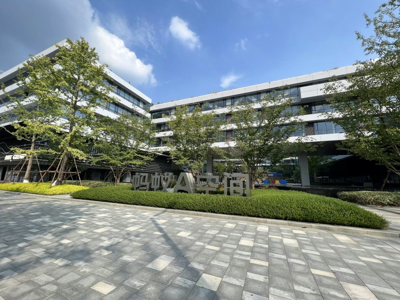 Tru so Ant o Hang Chau.jpg