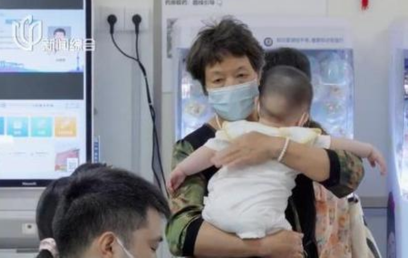 Tre nho la tam diem.png