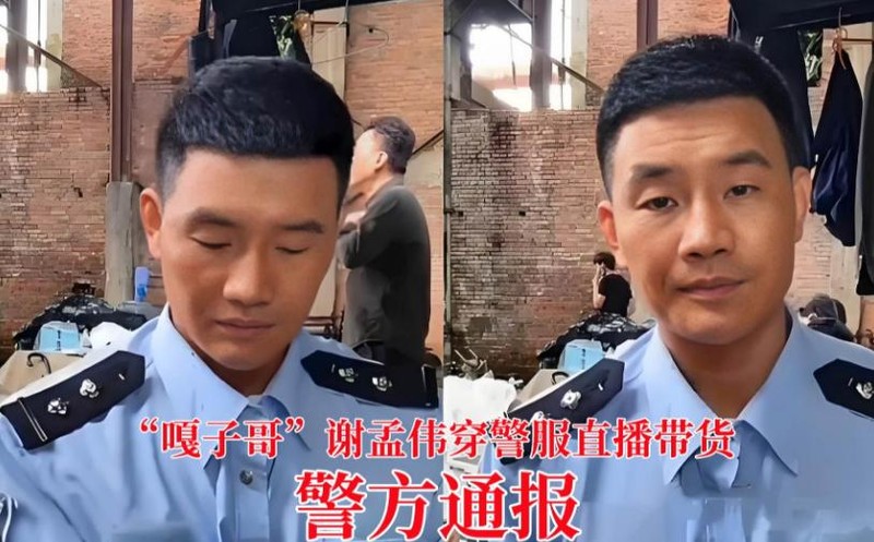 Mac canh phuc ban hang.jpeg