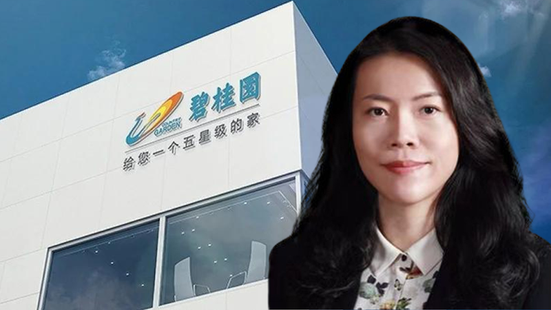 Duong Hue Nghien.png