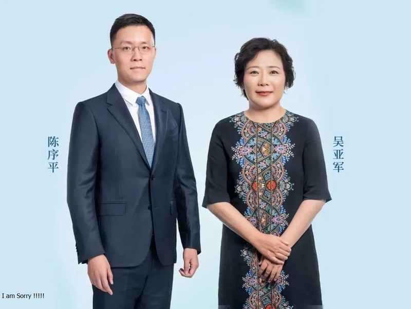 Tran Tu Binh va Ngo.jpg