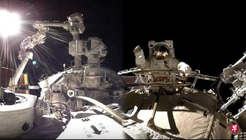 Phi hanh gia ra ngoai.png