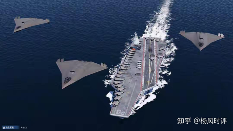 Ảnh vi tính (CG) về tàu sân bay hạt nhân cùng các tiêm kích hạm thế hệ thứ 6. Ảnh: Zhihu.