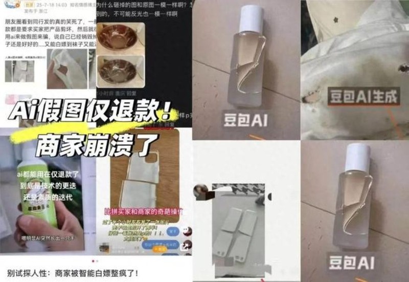 Du kieu lam gia anh de doi hoan tien.jpg