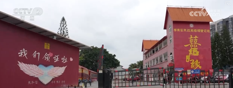 Cac diem check-in.png