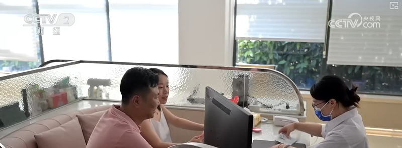 Dang ky rat thuan tien.png