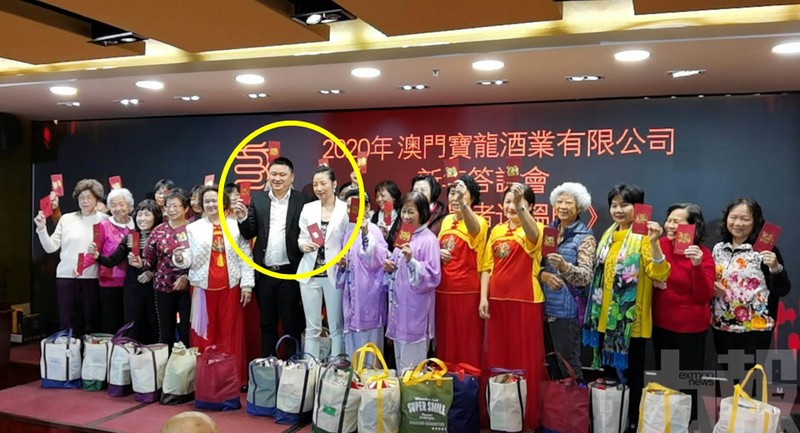 Khau Dung va Ngu Sinh Loi nam 2020.jpg