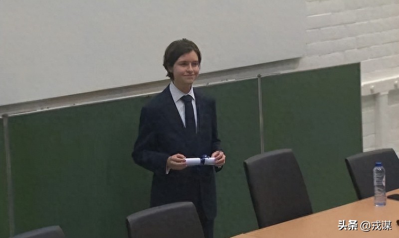 Nhan bang Tien si.jpeg