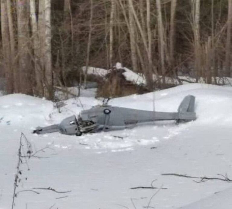 Chiếc UAV UJ-22 Airborne của Ukraine bị rơi ở làng làng Gubastovo thuộc khu vực Kolomna. Ảnh South Front.