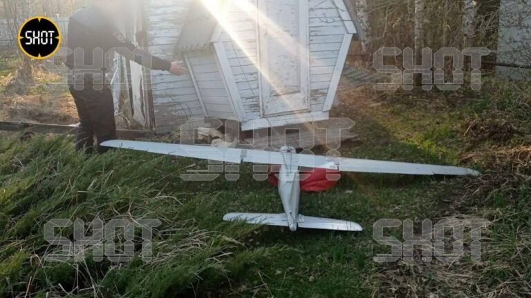Một chiếc UAV khác của quân đội Ukraine, được người dân phát hiện ở làng Vorovsky, quận đô thị Bogorodsky, vùng Moscow. Ảnh South Front.