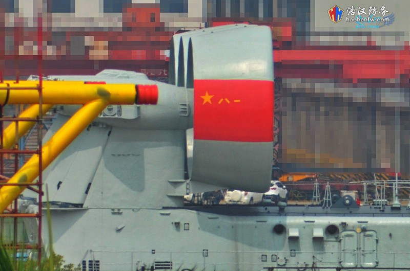 tàu đổ bộ đệm khí Trung Quốc 02.jpg