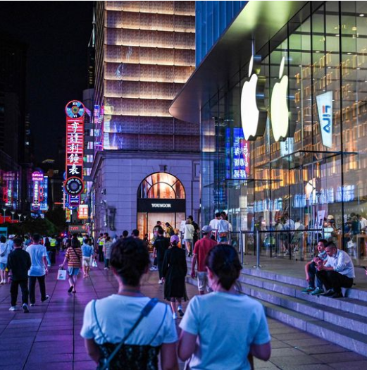 Ảnh: The Wall Street Journal