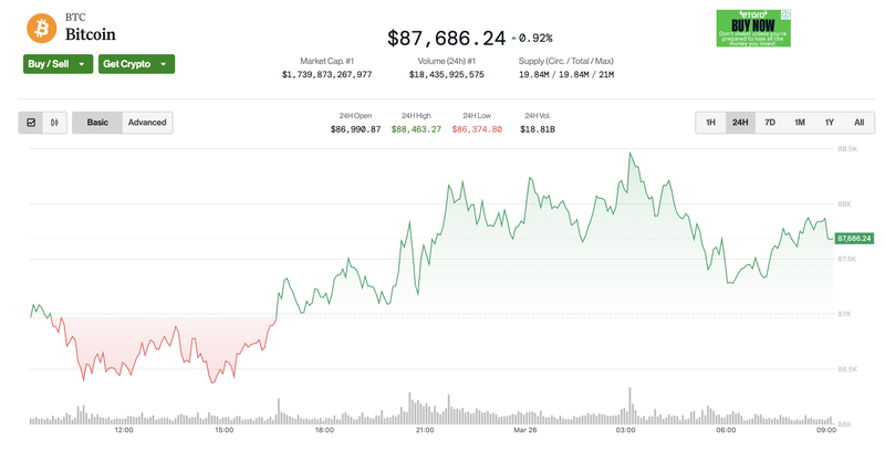 Screen Shot 2025-03-26 at 09.12.54.png