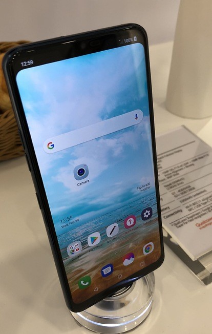 Nguyên mẫu LG G7 (Neo) bất ngời bị lộ trong triển lãm MWC 2018 diễn ra tại Barcelona. Nguồn: Ynet