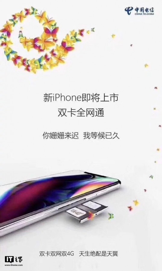 Apple sẽ cho ra mắt sản phẩm gì vào tối nay? ảnh 5
