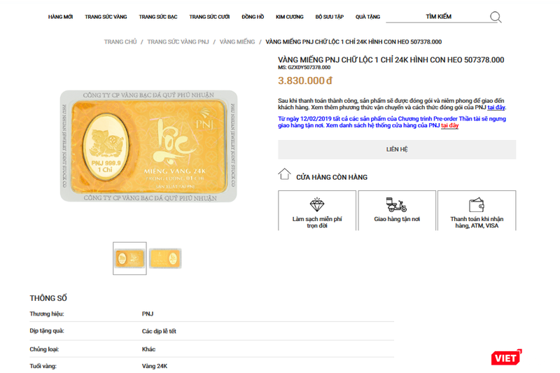 Ảnh chụp màn hình website đặt hàng của PNJ tại địa chỉ pnj.com.vn