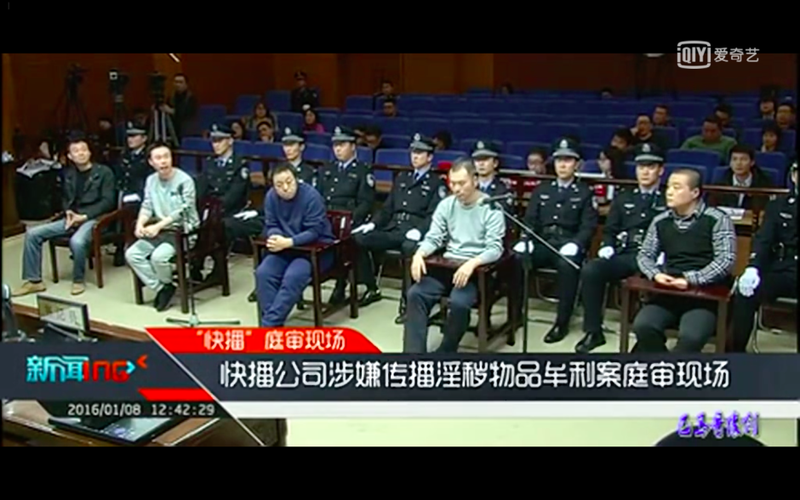 Vì sao kiểm duyệt internet chặt như Trung Quốc mà nội dung khiêu dâm vẫn “sống tốt“? ảnh 1