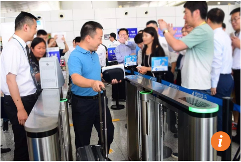   Baidu cung cấp công nghệ nhận diện giúp sân bay Bắc Kinh sắp xếp hành khách  ảnh 1