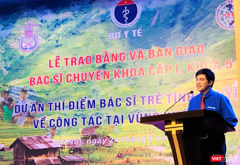 PGS.TS. Nguyễn Tuấn Hưng – Phó Vụ trưởng Vụ Tổ chức cán bộ (Bộ Y tế) mong muốn các bác sĩ trẻ tình nguyện vượt qua khó khăn để góp phần nâng cao chất lượng chăm sóc sức khỏe nhân dân