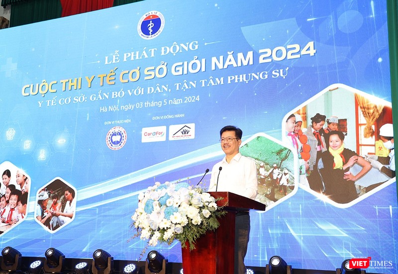 VT_ Vu Mạnh Cương.jpg