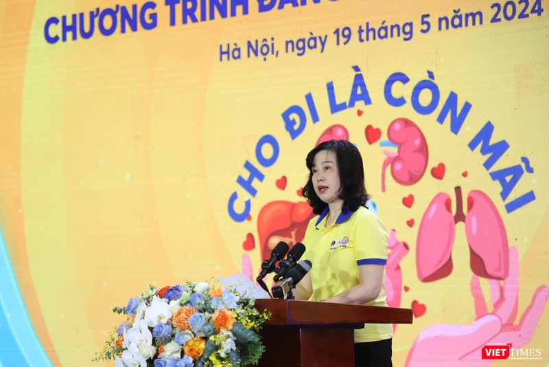 VT_ Dao Hong lan.jpg