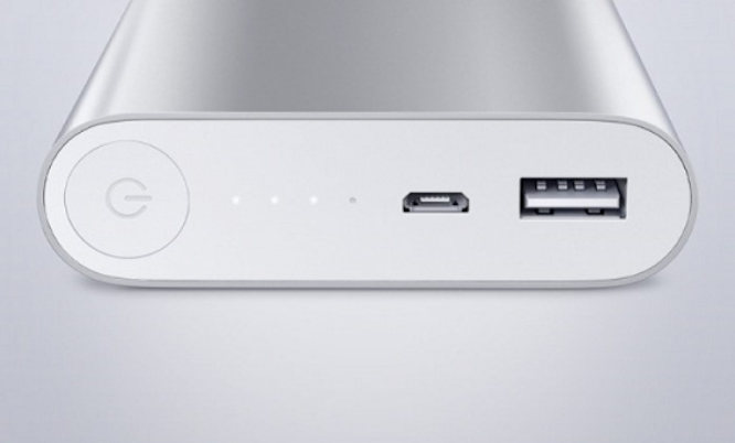 sạc dự phòng, sạc.