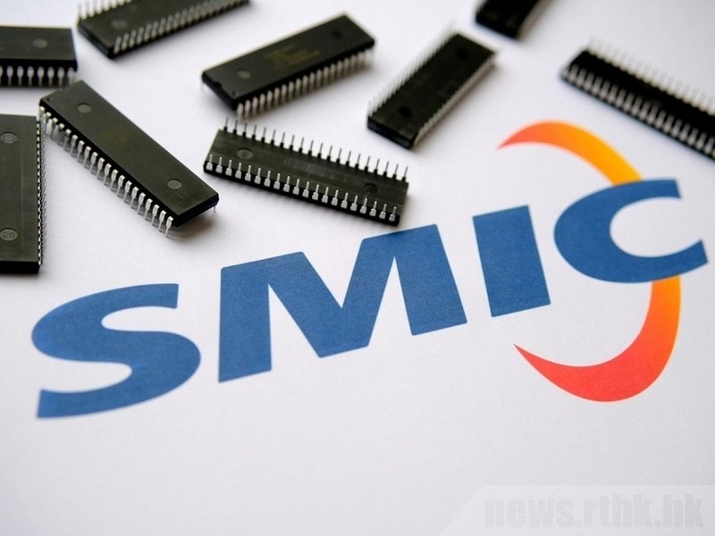 Huawei, Qualcomm 'vạ lây' nếu Mỹ cấm SMIC ảnh 1