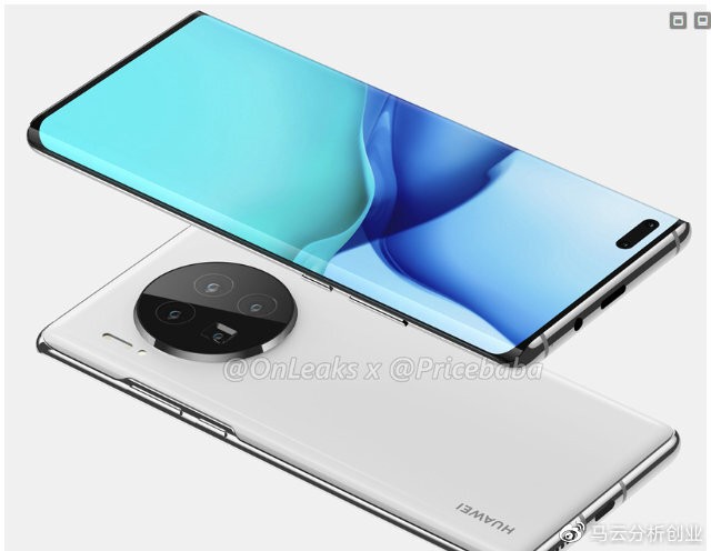 Mẫu Huawei Mate 40 Pro với màn hình "thác đổ" và cụm camera 5 ống kính. Ảnh: OnLeaks Mẫu Huawei Mate 40 Pro với màn hình