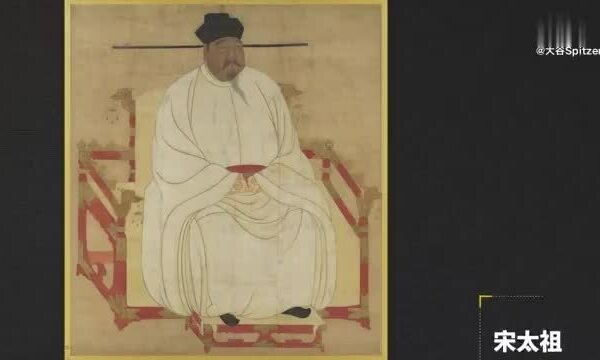 Chân dung các vị vua nhà Tống được AI phục dựng thành video. Nguồn: Otani Spitzer.