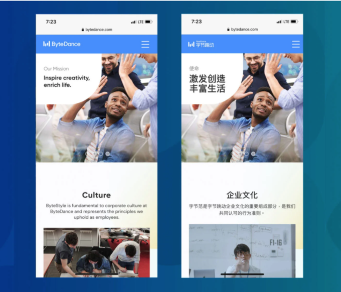 Thoạt nhìn giao diện Web của ByteDance phiên bản tiếng Anh và Tiếng Trung Quốc có nhiều điểm tương đồng, nhưng một số chi tiết cho thấy nhiều định hướng quan trọng. Ảnh: SCMP.