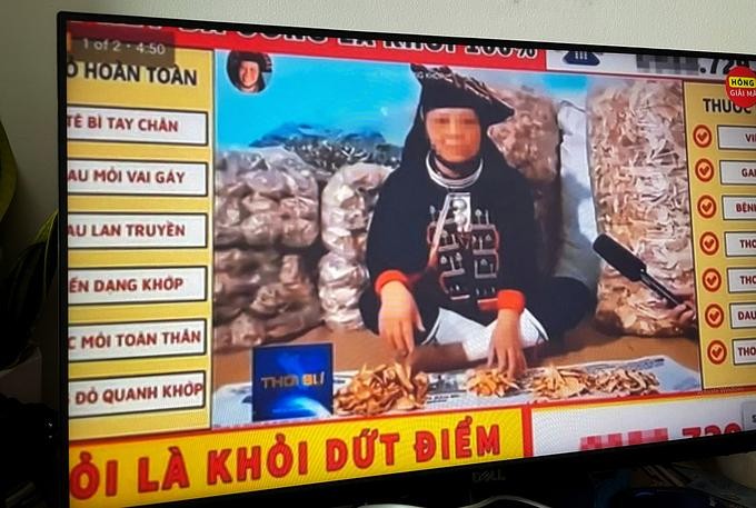 Quảng cáo thuốc xuất hiện trên YouTube tại Việt Nam. Quảng cáo thuốc xuất hiện trên YouTube tại Việt Nam.