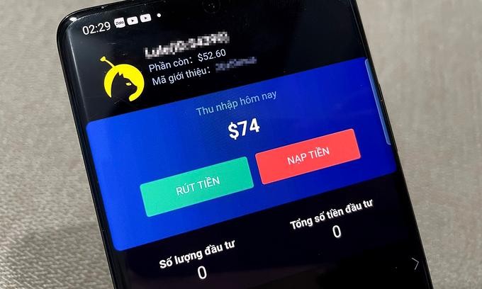 Giao diện ứng dụng Coolcat. Ảnh: Lưu Quý. Giao diện ứng dụng Coolcat. Ảnh: Lưu Quý.