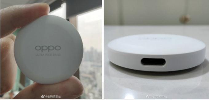 Smart Tag của Oppo có thiết kế tròn giống Air Tag nhưng dày hơn do có pin sạc được. Smart Tag của Oppo có thiết kế tròn giống Air Tag nhưng dày hơn do có pin sạc được.