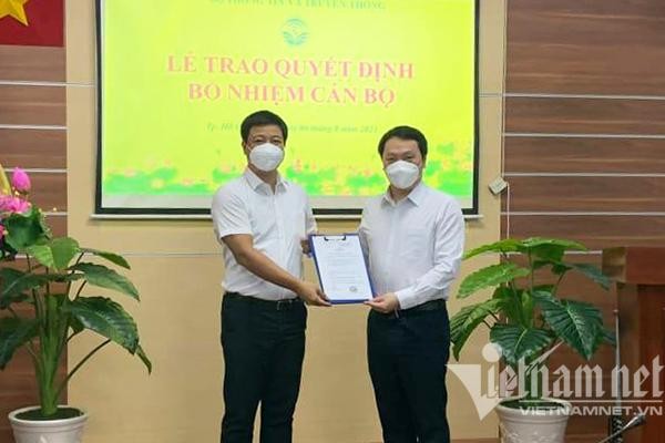 Ông Đỗ Công Anh được bổ nhiệm giữ chức Cục trưởng Cục Tin học hóa.