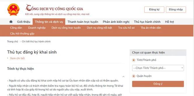 Đăng ký hộ tịch trực tuyến trên Cổng dịch vụ công quốc gia. Ảnh: Chụp màn hình