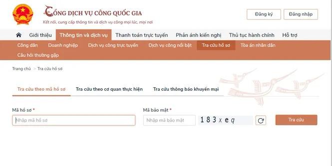Tra cứu theo mã số hồ sơ để theo dõi tiến độ giải quyết hồ sơ. Ảnh: Chụp màn hình