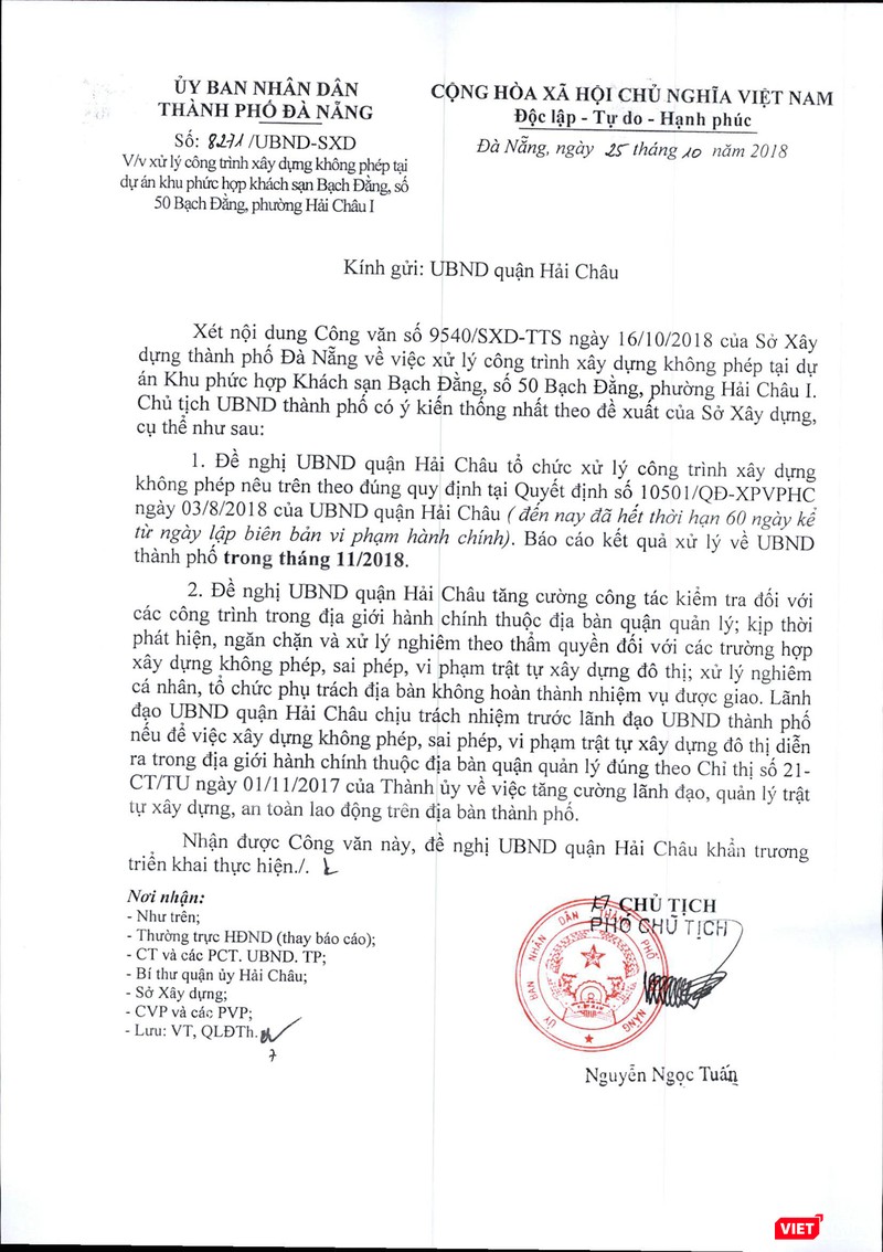 Công văn của UBND TP Đà Nẵng yêu cầu UBND quận Hải Châu xử lý sai phạm tại Dự án Khu phức hợp khách sạn Bạch Đằng theo phân cấp quản lý Công văn của UBND TP Đà Nẵng yêu cầu UBND quận Hải Châu xử lý sai phạm tại Dự án Khu phức hợp khách sạn Bạch Đằng theo phân cấp quản lý