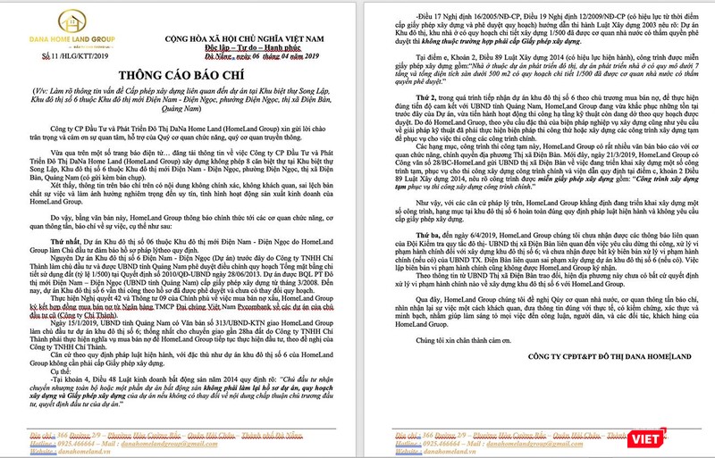 Theo Thông cáo của DanaHome Land thì đơn vị này đã thi công hạng mục công trình đúng quy định pháp luật, không cần phải cấp Giấy phép xây dựng. Theo Thông cáo của DanaHome Land thì đơn vị này đã thi công hạng mục công trình đúng quy định pháp luật, không phải