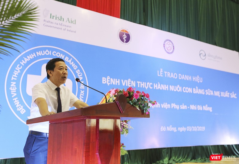 Ông Nguyễn Đức Vinh, Vụ trưởng Vụ Sức khỏe Bà mẹ - Trẻ em (Bộ Y tế)