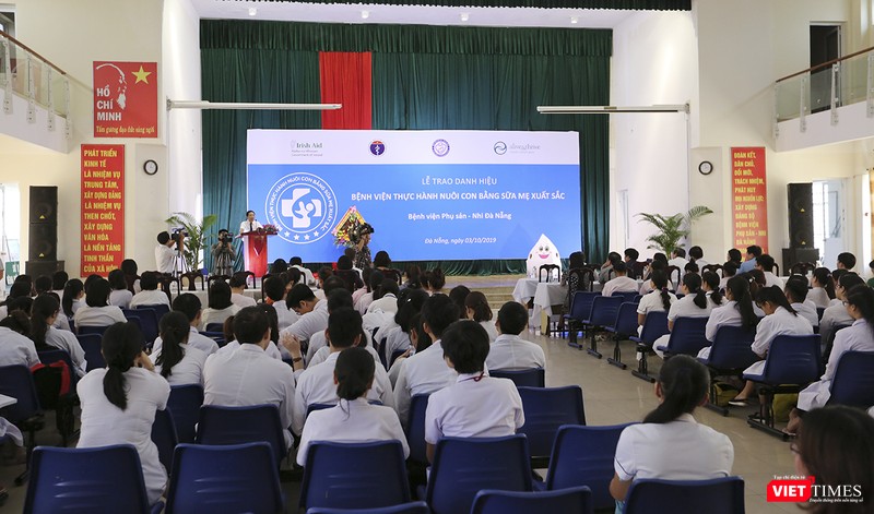 Trong khuôn khổ sự kiện, Giám đốc Bệnh viện Phụ sản – Nhi Đà Nẵng đã công bố quyết định thành lập Đơn vị Đào tạo - Nghiên cứu về Chăm sóc sơ sinh và Sữa mẹ tại Bệnh viện Phụ sản – Nhi Đà Nẵng, đơn vị đầu tiên của cả nước