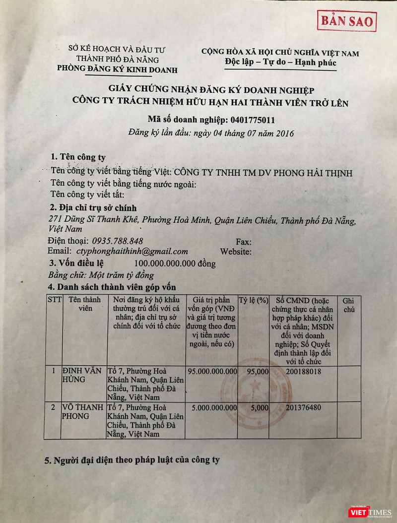 Hồ sơ doanh nghiệp mang tên Phong Hải Thịnh với giấy chứng nhận đăng ký kinh doanh lần đầu tiên ngày 4/7/2016 mang số hiệu 0401775011