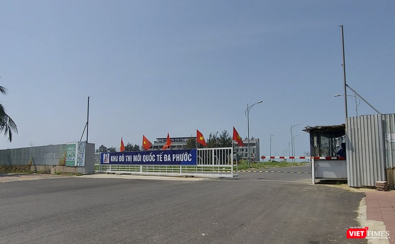 Một cổng vào khu đô thị 29ha thuộc dự án Khu đô thị quốc tế Đa Phước (Đà Nẵng)