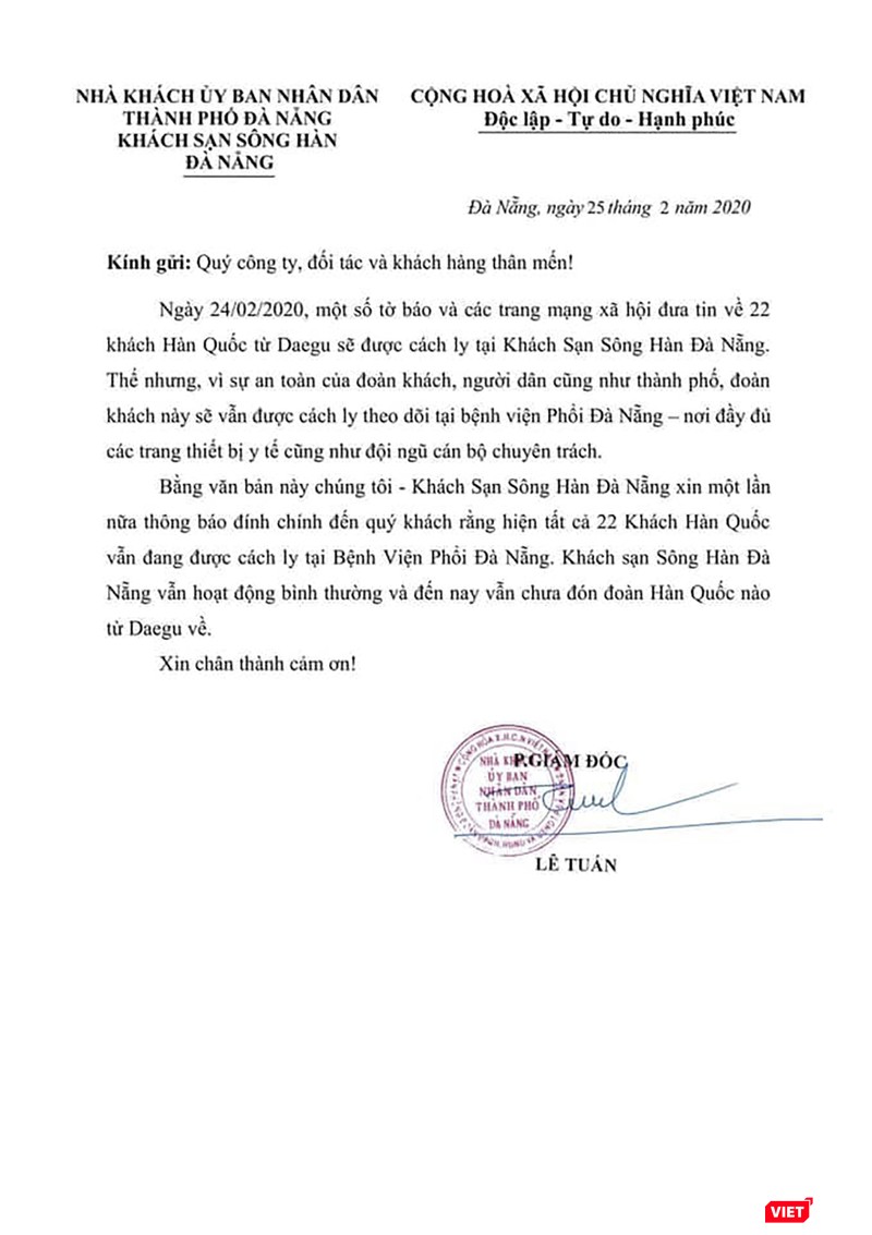 Công văn của Khách sạn Sông Hàn Đà Nẵng, thông báo về việc không có đoàn khách Hàn Quốc nào lưu trú, cách ly tại khách sạn Công văn của Khách sạn Sông Hàn Đà Nẵng, thông báo về việc không có đoàn khách Hàn Quốc nào lưu trú, cách ly tại khách sạn